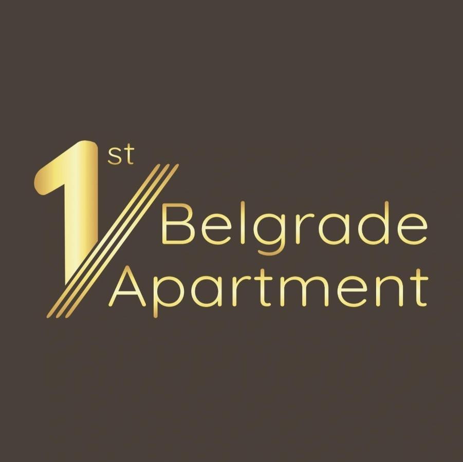 1St Belgrade Apartment 외부 사진