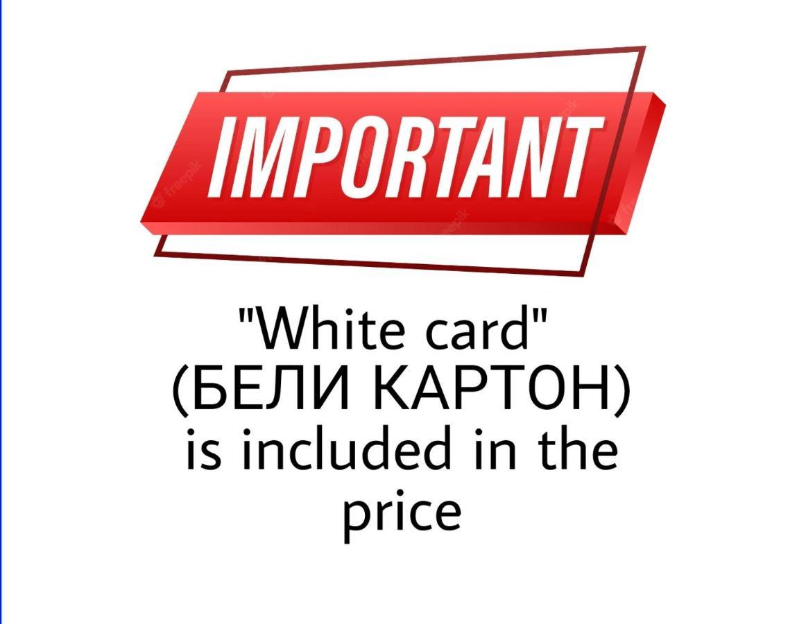1St Belgrade Apartment 외부 사진