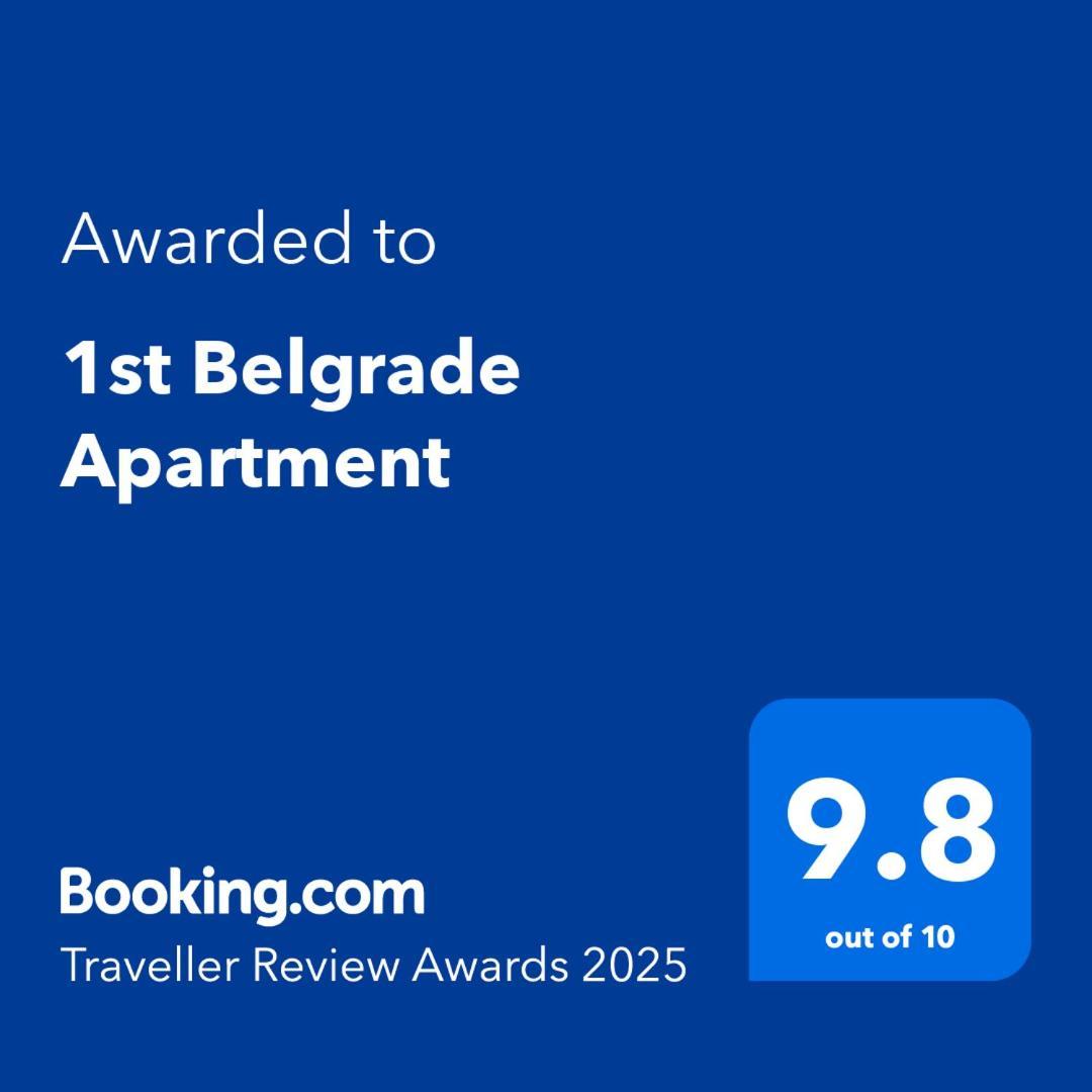 1St Belgrade Apartment 외부 사진